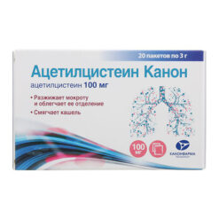 Acetylcysteine Canon, 100 mg 20 pcs