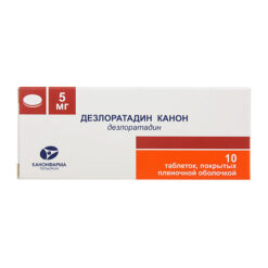 Desloratadine Canon, 5 mg 10 pcs