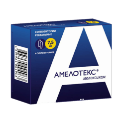 Амелотекс, ректальные 7,5 мг 6 шт