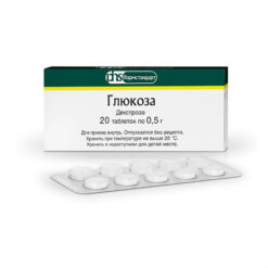 Glucose, tablets 500 mg 20 pcs
