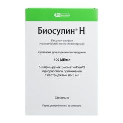 Biosulin N, 100 me/ml suspension 3 ml Biomaticpen syringe pen cartridges 5 pcs
