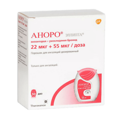 Anoro Ellipta, 22 mcg + 55 mcg/dose 30 doses