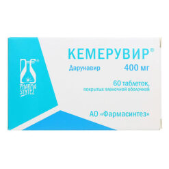 Kemeruvir, 400 mg 60 pcs