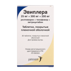 Eviplera, 200 mg+25 mg+300 mg 30 pcs