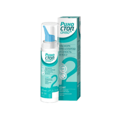 Rhinostop Aqua Soft, spray 125 ml
