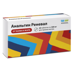 Analgin Reneval, tablets 500 mg 20 pcs