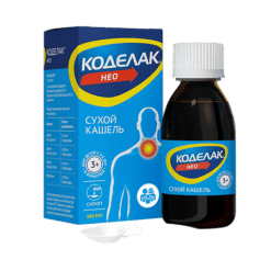Коделак Нео, сироп 1,5 мг/мл 200 мл