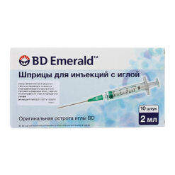 Emerald 22G-07x30mm 3-component syringe (black) 2 ml, 10 pcs.