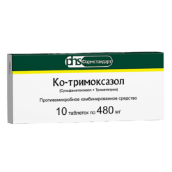 Co-trimoxazole, tablets 400 mg+80 mg mg 10 pcs