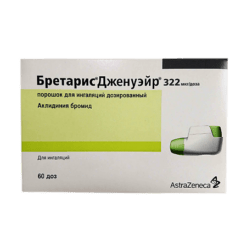 Bretaris Januair, 322 mcg/dose 60 doses