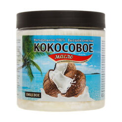 Масло кокосовое пищевое, 500г