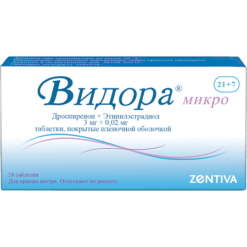 Vidora Micro, 3 mg+0.02 mg 7 pcs.