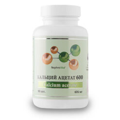 Calcium Acetate 600, capsules 606 mg 90 pcs.