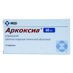 Arcoxia, 60 mg 14 pcs