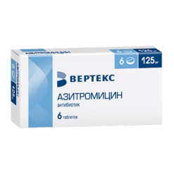 Azithromycin-Vertex, 125 mg 6 pcs
