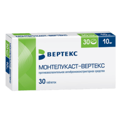 Монтелукаст-Вертекс, 10 мг 30 шт