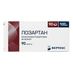 Lozartan 100 mg, 90 pcs.