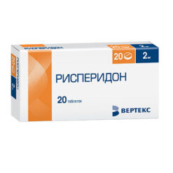 Risperidone 2 mg, 20 pcs.