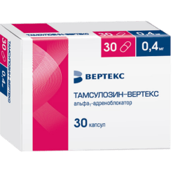 Тамсулозин-Вертекс, капсулы 0,4 мг 30 шт