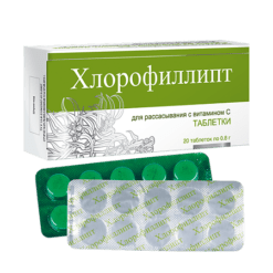 Chlorophyllipt with vitamin C 0,8 g 20 pcs.