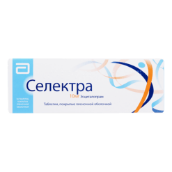 Selectra, 10 mg 56 pcs.