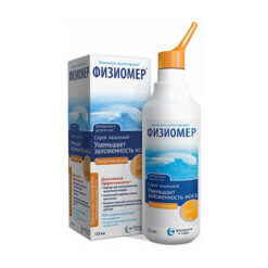 Physiomer Hypertensive for adults and children from 2 years old, spray 135 ml