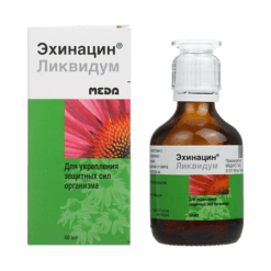 Echinacin liquidum, 50 ml