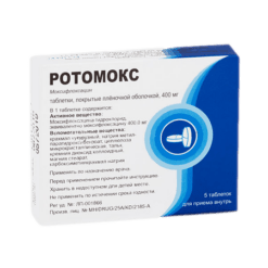 Rotomox, 400 mg 5 pcs