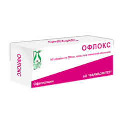 Oflox, 200 mg 10 pcs