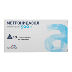 Metronidazole, vaginal suppositories 500 mg 10 pcs