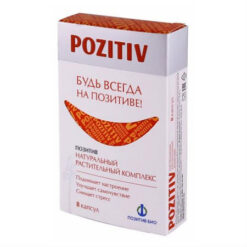 Positive, 300 mg capsules 8 pcs.