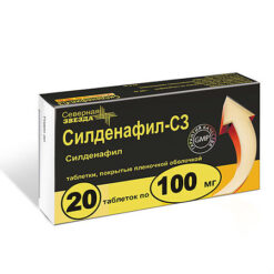 Sildenafil-SZ, 100 mg 20 pcs