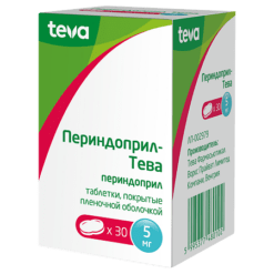 Perindopril-Teva, 5 mg 30 pcs