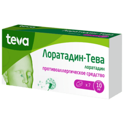 Лоратадин-Тева, таблетки 10 мг 7 шт