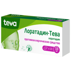 Loratadin-Teva, tablets 10 mg 10 pcs