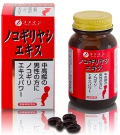 Fine Serenoa Palm Extract capsules 75 pcs.