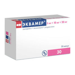 Equamer, 5 mg+10 mg+20 mg capsules 30 pcs