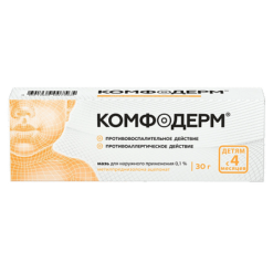 Комфодерм, мазь 0,1% 30 г