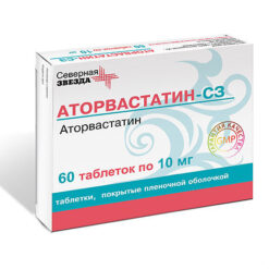 Аторвастатин-СЗ, 10 мг 60 шт