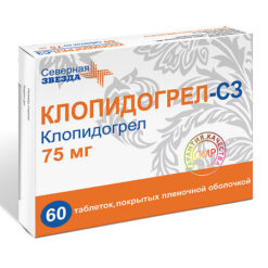 Clopidogrel-SZ, 75 mg, 60 pcs.