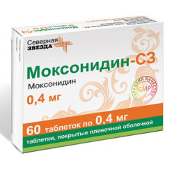Moxonidine-SZ, 0.4 mg 60 pcs