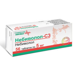 Nebivolol-SZ, tablets 5 mg 56 pcs