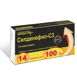 Sildenafil-SZ, 100 mg 14 pcs