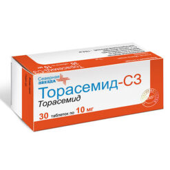 Torasemide-SZ, tablets 10 mg 30 pcs