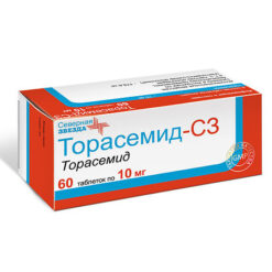 Torasemide-SZ, 10 mg tablets 60 pcs