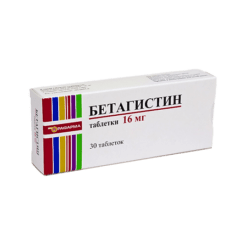 Betahistine, tablets 16 mg 30 pcs