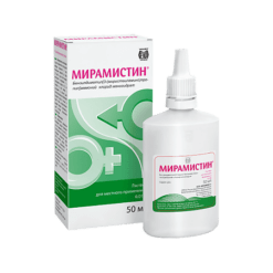 Miramistin, 0.01% urological applicator solution 50 ml