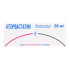 Atorvastatin, 20 mg 30 pcs