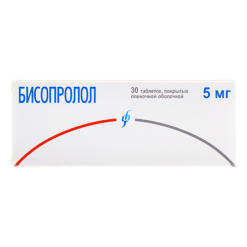 Bisoprolol, 5 mg 30 pcs.