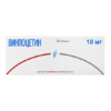 Vinpocetine, tablets 10 mg 30 pcs